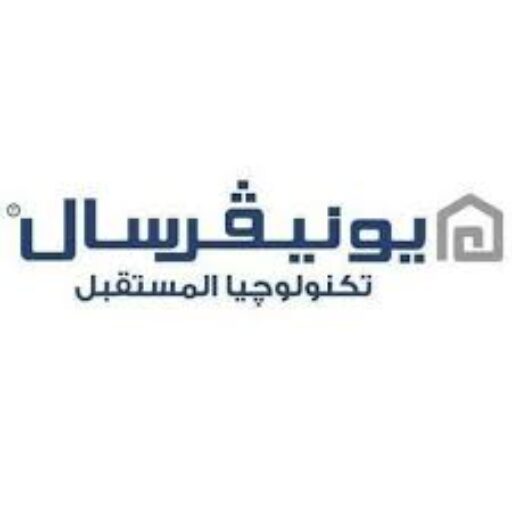 صيانة يونيفرسال